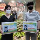 부일환경 이미지