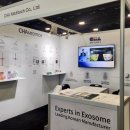 (주)차메디텍 이미지