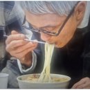 깡우동 네이버블로그