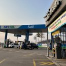 예산농협주유소 이미지