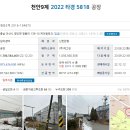 (주)그린아산 이미지