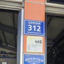 현대SB모터스 이미지