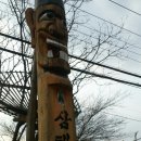 조안1리 이미지