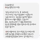 주엔뷰티 이미지