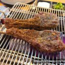 설램양갈비
