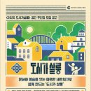 주인장 이미지