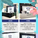 수원-0581 이미지