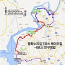 낙하리편의점 이미지