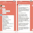 법무법인소백 이미지