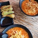 카토멘