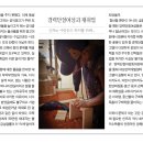 민들레공작소 이미지