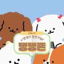 리빙짐 이미지