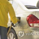 국민주유소 이미지