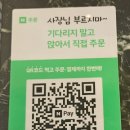 챔피언힐링&힐링카페