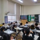 본촌초교 이미지