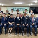 참된교회 이미지