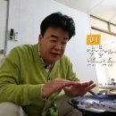 가오식당