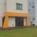 미장하나어린이집 이미지