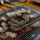덕산참숯랜드 이미지