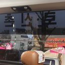 497 | [12월 인도여행] 1일차(델리행 직항 KE497 탑승후기,뉴델리 공항에서 뉴델리역 가기,빠하르간지 나빈가게)