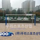 만송초등학교 이미지