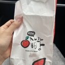 블루픽셀 스테이 | 10월 여행 경주 추천
