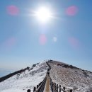 백동 산악회 2024년 1월 7일 단양 소백산 신년산행 이미지