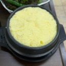 죠스떡볶이 대구범어점 | [대구/수성구] 범어동돼지갈비 맛집 이장님숯불촌 범어직영점, 아이들과 외식후기