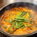 3大만족본점 이미지