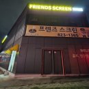 학하동로 이미지