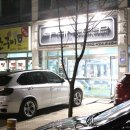 씨알디 이미지