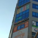 아트앤하트남양주다산미술학원