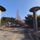 충북보건과학대학교 정문