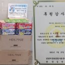 에피파니 이미지