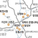 고령소방서(다산119안전센터) 이미지