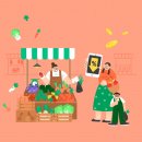 서우리테일전주 - 전주시 완산구 용머리로 46 | 서우리테일전주