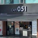 카페공오일 이미지