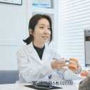 서울뿌리치과의원 이미지