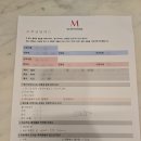 01-14 동구 | W-01დ.워킹 I 대구 어두운홀, 밝은홀 웨딩 예식장 투어기