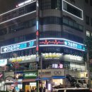 인천편안내과의원 이미지