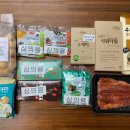 9월 물품심의 보고서 이미지