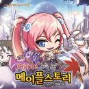 (주)가이드맨 이미지
