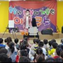 시냇가 푸른나무 유치원 이미지