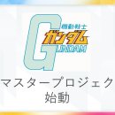 주식회사 소년기획 인벤