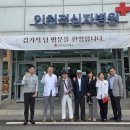 인천적십자병원 이미지