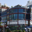 박현수정형외과의원 이미지