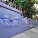 여흥로88번길~세종로40번길 이미지