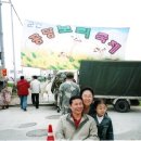 군산산북초등학교 이미지