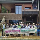 숲길 걷기 동아리 활동 이미지