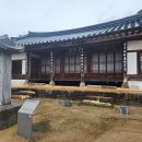 돈암서원 책판 이미지